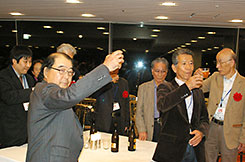 乾杯